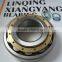lowest prices cylindrical roller bearings NU1005M