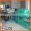 ZSC waste oil purification factory
