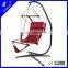 Lounger Air Hanging Wood Portable Swing Chair