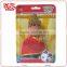 Blister package keychain of mini plastic doll toy