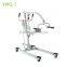 Hot sale new product person mobility hoist lift patient lift for disable-YWQ1