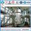 Soybean Oil extraction machine price /Soybean Oil production line with CE/ISO/SG