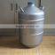 Jiangs Liquid nitrogen biological container storage type YDS-10