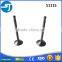 S1115 water cooled diesel motor parts forged connecting rod