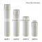 Empty aluminum airless pump bottle and body lotion bottle