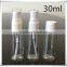 cosmetic bottle set/plastic travel bottles 1oz