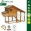 Commercial Small Chicken Coop Design