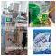 Best new design sugar sachet packing machine with lowest price