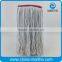 Wet Mop Head/cotton mop/loop-end mop head/recycle cotton mop