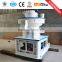 Wood pellet machine feed pellet mill