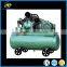 GM47L-1 DC Type Air compressor