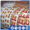 custom food Packing aluminium foil Paper