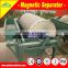 China dry mining machine for gold ore processing