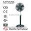 8 oscillation remote control 16 inch stand fan / fan stand / electric pedestal fan bases