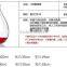 40.5oz ( 1200ml ) Artisan Wine Decanter | Beautiful Wine Carafe in Hand Blown 100% Lead-Free Crystal Glass