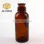 5 oz Amber Glass Bottles Essential Oil Bottles Or Pharmaceutical Glass Bottles