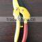 pruner