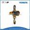 High Accuracy crane weighing scale,digital weighing scale