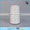 16S/3 120tex 25ticket supplier of polyester sewing thread price for garment dyeing