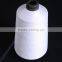 High elastic sewing thread 200D