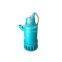 BQW/BQS mining sewage submersible pump
