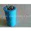CBB65 AC Motor Capacitor