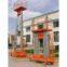 Pair Mast Aluminum Lift(YBCO.15-8)