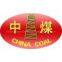 Shandong Chinacoal Group