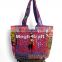 Kutch Kuchi Bohemian Banjara Jhola bags/patchwork bags/vintage bags/bohemian banjara tote handbags