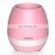 Egg Shell Smart Music Flower Pot Speaker with Light Touch Plant for Home Office Decoration