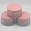 80ml Frosted Plastic Cosmetic Hand And Facial Cream Jar With Pink Lid