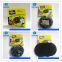 China Safe Chemical Formula 145mm Black Smokeless Mosquito Coil