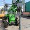 2015 MAP POWER 0.6Ton Small Loader with digger