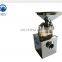 2018 Best quality low price cocoa bean grinder Spice Grinding spices machine cocoa processing machines