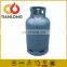 LPG CYLINDER