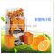 Industrial Popular Lemon Juicer Squeezing Extractor Machine For Sale