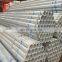 china supplier 32mm b class weight of 6m standard length gi pipe price list in sri lanka house main gate designs