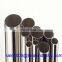 Stainless steel pipe etching 304 grade mirror polish 316l polished