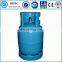 5KG-12L Liquefied Petroleum Gas Cylinder Cooking Gas Cylinder LPG Cylinder