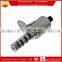 Engine Variable Timing Solenoid VVT Oil Control Valve For Mazda 3 5 6 Miata Tribute CX-7 2.0 2.3L 6M8Z-6M280-AA