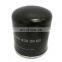 Hot Truck Compressed Air Dryer Filter 4324101020