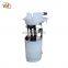 High Quality T11-1106610DA Fuel Pump Assembly For CHERY Tiggo FL Double Tube1.6 2.0