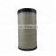 Good Quality Heavy Loader Truck Engine Air Inlet System Filter AF25962 AF25963