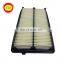 New arrival Japan Parts OEM 17220-5G0-A00 Automobile Air Filter Replacement
