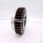FAST Gearbox Drive Gear JS150TA-1707030B