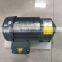 CPG three phase asynchronous motor CH-1
