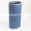 Replacement Flame Retardant Oval Air Filter Cartridge