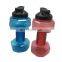 Red And Blue Dumbbell Shape Sport and Drinking Bottle