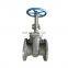 high quality russia standard carbon steel cast iron thread flange type sluice gate valve