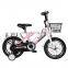 Kids Bicycle 14 Red /children Bicycle for 7 Years Old Child Kids Bike /cheap Price Kids Small Bicycle Kids Cycle Kids Bicycle
